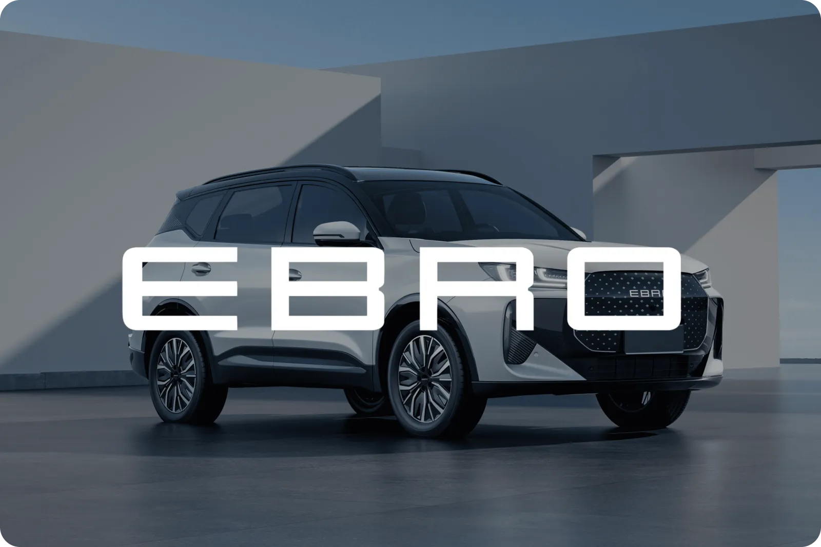 EBRO Motors: Cuando tu marca promete futuro… y tu forma de trabajar lo confirma